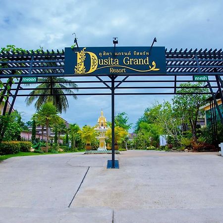 Dusita Grand Resort Hatjaj Kültér fotó